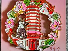 -正阳书局(西四南大街店)