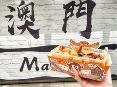 -老day牛杂(官也街总店)