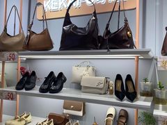 -通程奥特莱斯(华晨店)