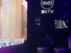 -魅KTV·AI辅唱(福雷德广场店)