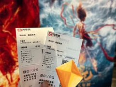 -几何影城观前街店(全激光影厅)