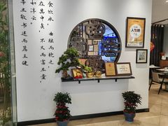 -山海菜馆·海肠捞饭·青岛菜(栈桥店)