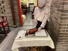 -鸭匠食府·挂炉烤鸭·新京菜(阜成路店)
