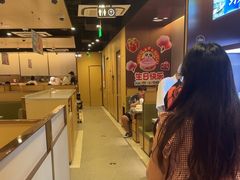 -海底捞火锅(天津SM城市广场店)