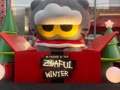 -牛New寿喜烧(新六百店)