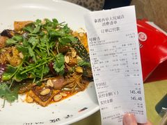 -拿渡·水煮鱼 麻辣香锅(西单大悦城店)