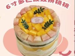 -La patisserie de Mona 茉娜的甜品(韩乐坊店)