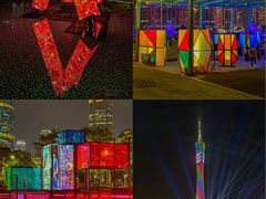 -海心沙亚运公园