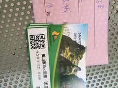 -孤山寨风景区