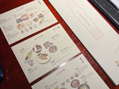 -三嚥阁 La Villa Restaurant