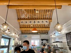 -BE YOLO必有乐&小红帽三明治