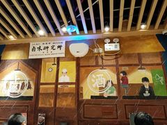 -狮头牌卤味研究所·卤味饭(花城汇南区店)