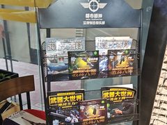 -都市枪神实弹射击俱乐部