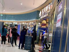 -五月罗马海鲜烤肉自助餐厅(印象城店)