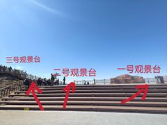 -张掖平山湖大峡谷景区