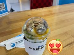 西伯利亚雪松子仁松鼠代餐-Blueglass酸奶(华贸购物中心店)