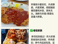 -永红源啤酒·烧烤·海鲜·大排档(青特城店)