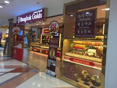 店内环境-尚泰清迈机场购物中心