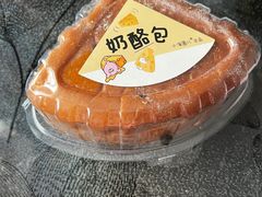 -小淘圆儿·四季口味蛋糕