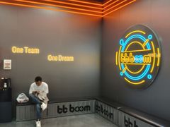 -bb boom运动闯关密室·聚会团建·家庭亲子(龙湖西溪天街店)
