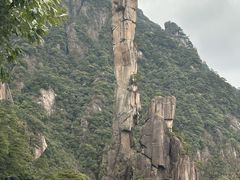 -三清山风景名胜区