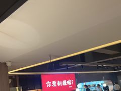 -巴扎屋大盘鸡·新疆菜(汇嘉时代店)