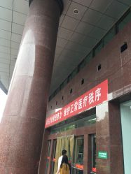 -江西省儿童医院(东湖院区)