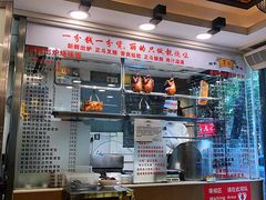 -丽的面家(多宝路店)