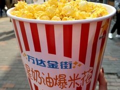 -万达广场(泰安泰山店)