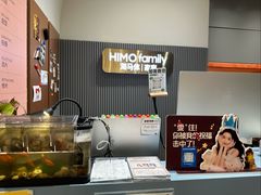 -海马体照相馆(上海月星环球港店)