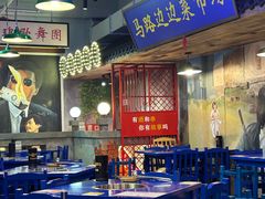 -马路边边火锅串串(观前街店)