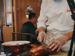 -范家小馆·烤鸭新京菜(金融街店)