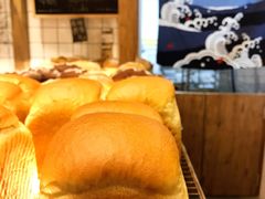 -面包与我Bread Or Me(长城汇店)