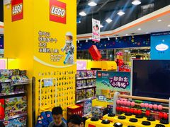 -TOYSRUS玩具反斗城(成都环球中心店)