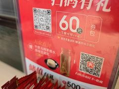 -谭厨中山传家菜.乳鸽.脆鲩鱼(华强北中航城店)