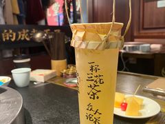 -吼堂老火锅(湖滨银泰in77店)