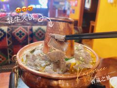 -如意林卡藏餐吧(大昭寺店)