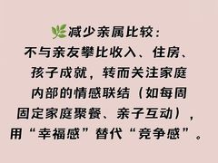 -大鱼心理咨询工作室(静安寺店)