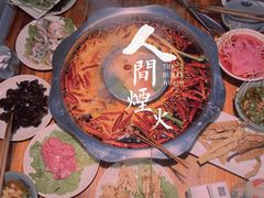-六公里老火锅(总店)