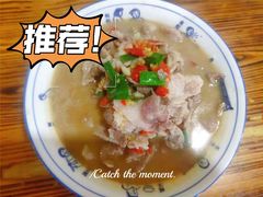 -秀妈厨房(灰汤老店)