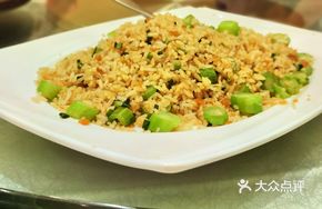 Salted Lemon Fried Rice