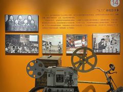 -西安电影制片厂