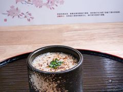 -鮨乐亭Omakase·海胆宴
