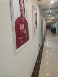 -青岛诺德医学美容医院