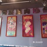 芭蕉缘餐厅，一场味蕾的美妙旅行