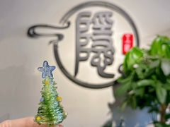 -隐工匠·银饰·烧玻璃DIY手工坊(蓝·芳华店)
