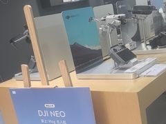 -DJI大疆(无锡体育中心店)