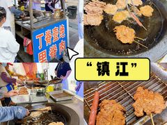 -丁脊壹绝·里脊肉