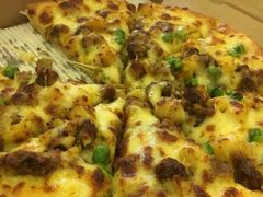 -尊宝比萨(江南豪园店)