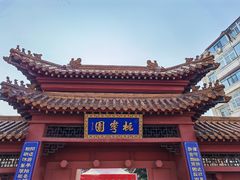 -桃花堤公园